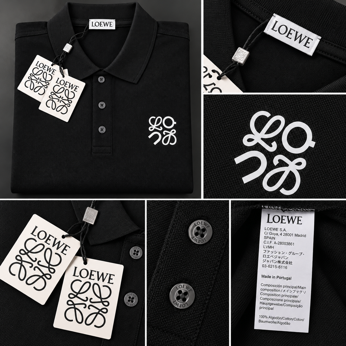 Loewe Ανδρική Polo Μπλούζα – Μαύρο με Logo